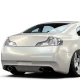 FRP DMA Rear Bumper > Infiniti G35 Coupe 2003-2006 > 2dr Coupe - image 1