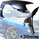 FRP DMA D1 Wide Body 30mm Fenders (front) > Nissan 240SX (S14) 1997-1998 - image 1