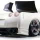FRP CWE Rear Add-ons 2pc > Nissan GT-R GTR (R35) 2009-2011 - image 1