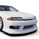 FRP BSPO Front Bumper > Nissan Skyline (R32) GTS 1990-1994 > 2/4dr - image 1