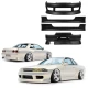 FRP BSPO Body Kit 4pc > Nissan Skyline (R32) GTS 1990-1993 > 2dr Coupe - image 1