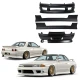 FRP DUC v2 Body Kit 4pc > Nissan Skyline (R32) GTS 1990-1993 > 2dr Coupe - image 1