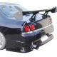 FRP BSPO Rear Bumper > Nissan Skyline (R33) GTS 1993-1998 > 2dr Coupe - image 1