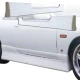 FRP MSPO Side Skirts > Nissan Skyline (R33) GTS 1993-1998 > 2dr Coupe - image 1