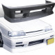 FRP URA Front Bumper > Nissan Skyline (R31) 1985-1987 > 2/4dr - image 1