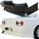 VSaero FRP VERT Rear Bumper > Nissan Skyline (R32) GTS 1990-1994 > 2dr Coupe - image 1