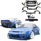 VSaero FRP TKYO v2 Wide Body Kit w Wing > Nissan 240SX 1989-1994 > 2dr Coupe - image 1