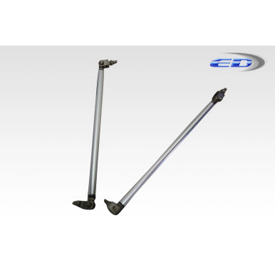 Universal Splitter Rods 200mm - 2 Piece