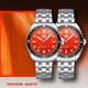 PHOIBOS EAGLE RAY 200M Automatic Diver Watch PY065FD Orange Agate Date