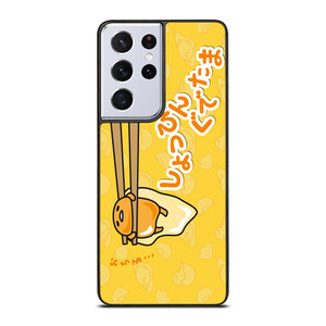 GUDETAMA LAZY EGG CUTE Samsung Galaxy S21 Ultra Case Cover