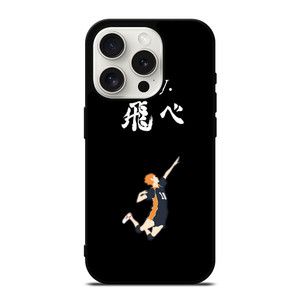 HAIKYU!! FLY HIGH VOLLEYBALL iPhone 15 Pro Case Cover