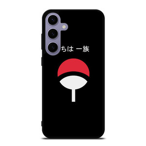 UCHIHA CLAN LOGO MINIMALIST Samsung Galaxy S24 Plus Case Cover