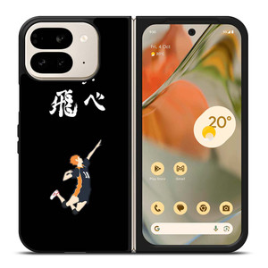 HAIKYU!! FLY HIGH VOLLEYBALL Google Pixel 9 Pro Fold Case Cover