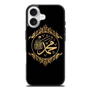 MUHAMMAD SAW ARABIC iPhone 17 Case Cover