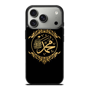 MUHAMMAD SAW ARABIC iPhone 17 Pro Case Cover