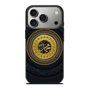 MUHAMMAD SAW THE PROPHET iPhone 17 Pro Case Cover