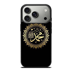 MUHAMMAD THE PROPHET iPhone 17 Pro Case Cover