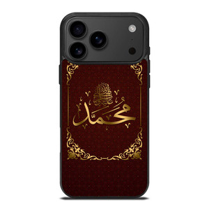 MUHAMMAD ARABIC CALLIGRAPHY iPhone 17 Pro Max Case Cover