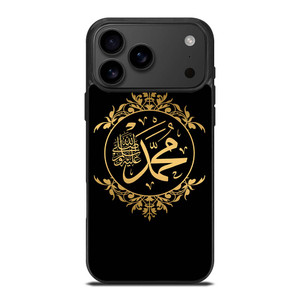 MUHAMMAD SAW ARABIC iPhone 17 Pro Max Case Cover