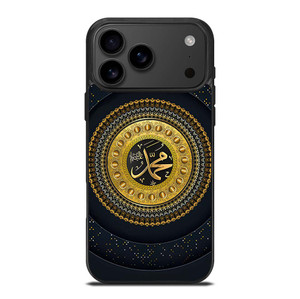 MUHAMMAD SAW THE PROPHET iPhone 17 Pro Max Case Cover