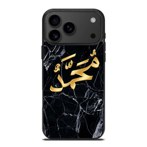PROPHET MUHAMMAD CALLIGRAPHY iPhone 17 Pro Max Case Cover