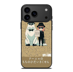 SPY X FAMILY FORGER MANGA ANIME ANYA AND BOND iPhone 17 Pro Max Case Cover