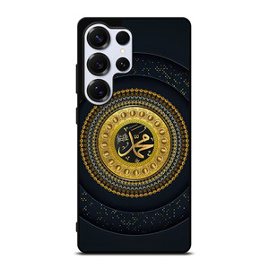 MUHAMMAD SAW THE PROPHET Samsung Galaxy S25 Ultra Case Cover