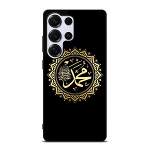 MUHAMMAD THE PROPHET Samsung Galaxy S25 Ultra Case Cover