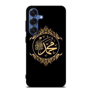 MUHAMMAD SAW ARABIC Samsung Galaxy S25 Case Cover