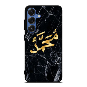 PROPHET MUHAMMAD CALLIGRAPHY Samsung Galaxy S25 Case Cover