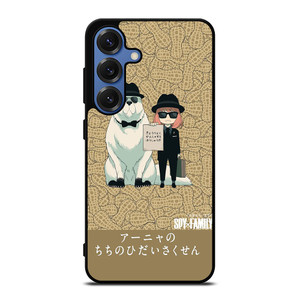 SPY X FAMILY FORGER MANGA ANIME ANYA AND BOND Samsung Galaxy S25 Case Cover