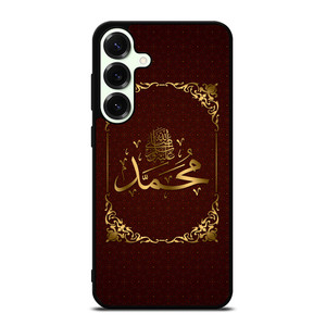 MUHAMMAD ARABIC CALLIGRAPHY Samsung Galaxy S25 Plus Case Cover