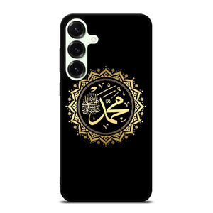 MUHAMMAD THE PROPHET Samsung Galaxy S25 Plus Case Cover