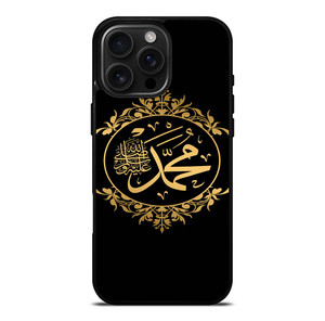 MUHAMMAD SAW ARABIC iPhone 16 Pro Max Case Cover