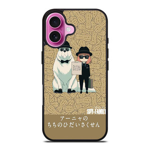 SPY X FAMILY FORGER MANGA ANIME ANYA AND BOND iPhone 16 Plus Case Cover