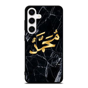 PROPHET MUHAMMAD CALLIGRAPHY Samsung Galaxy S24 Case Cover