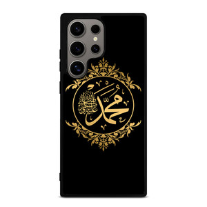 MUHAMMAD SAW ARABIC Samsung Galaxy S24 Ultra Case Cover
