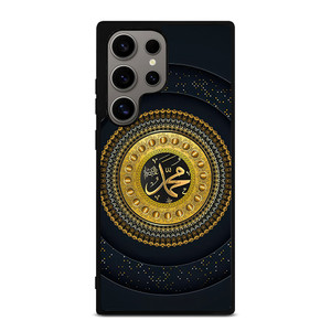 MUHAMMAD SAW THE PROPHET Samsung Galaxy S24 Ultra Case Cover