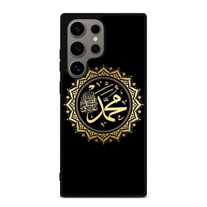 MUHAMMAD THE PROPHET Samsung Galaxy S24 Ultra Case Cover