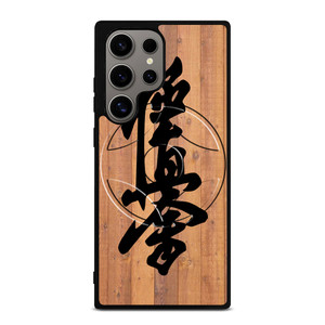OYAMA KYOKUSHIN Samsung Galaxy S24 Ultra Case Cover