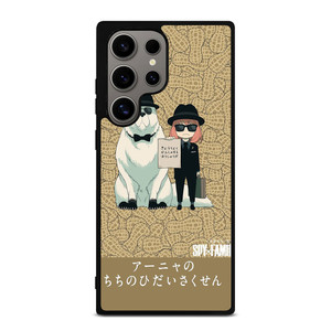 SPY X FAMILY FORGER MANGA ANIME ANYA AND BOND Samsung Galaxy S24 Ultra Case Cover