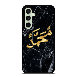 PROPHET MUHAMMAD CALLIGRAPHY Samsung Galaxy S24 FE Case Cover