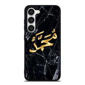 PROPHET MUHAMMAD CALLIGRAPHY Samsung Galaxy S23 Case Cover