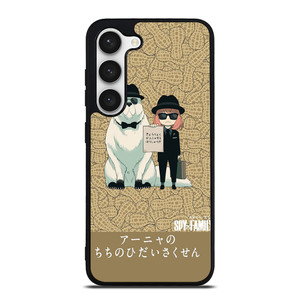 SPY X FAMILY FORGER MANGA ANIME ANYA AND BOND Samsung Galaxy S23 Case Cover