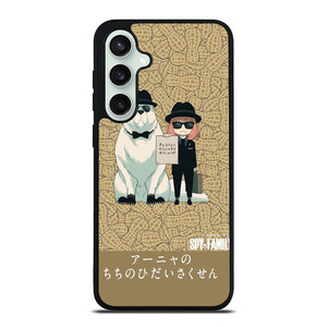 SPY X FAMILY FORGER MANGA ANIME ANYA AND BOND Samsung Galaxy S23 FE Case Cover