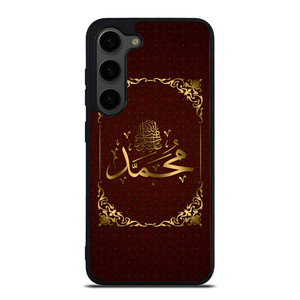 MUHAMMAD ARABIC CALLIGRAPHY Samsung Galaxy S23 Plus Case Cover