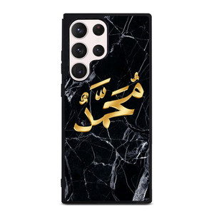 PROPHET MUHAMMAD CALLIGRAPHY Samsung Galaxy S23 Ultra Case Cover