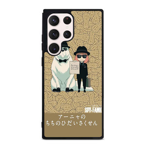 SPY X FAMILY FORGER MANGA ANIME ANYA AND BOND Samsung Galaxy S23 Ultra Case Cover