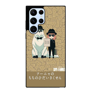 SPY X FAMILY FORGER MANGA ANIME ANYA AND BOND Samsung Galaxy S22 Ultra Case Cover