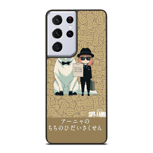 SPY X FAMILY FORGER MANGA ANIME ANYA AND BOND Samsung Galaxy S21 Ultra Case Cover